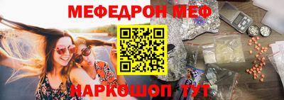 СК Изобильный
