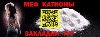 ПСИЛОЦИБИНОВЫЕ ГРИБЫ Ирбит