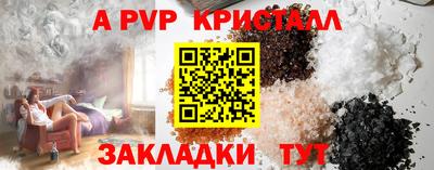 ПСИЛОЦИБИНОВЫЕ ГРИБЫ Ирбит
