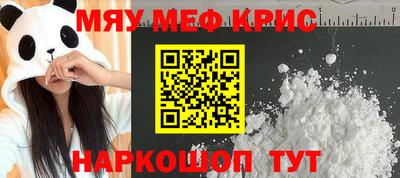 ПСИЛОЦИБИНОВЫЕ ГРИБЫ Ирбит