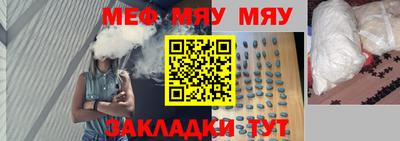 MDMA Premium VHQ Заводоуковск