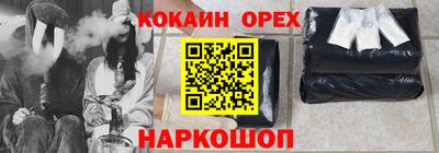 СК Изобильный
