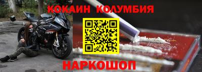прущая мука Заволжье