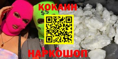СК Изобильный