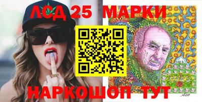 шишки Жуковский