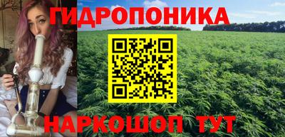 ПСИЛОЦИБИНОВЫЕ ГРИБЫ Ирбит