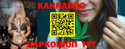 ПСИЛОЦИБИНОВЫЕ ГРИБЫ Ирбит