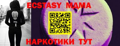 СК Изобильный