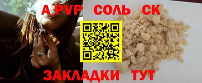 MDMA Premium VHQ Заводоуковск
