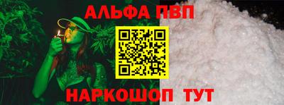 ПСИЛОЦИБИНОВЫЕ ГРИБЫ Ирбит