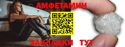 MDMA Premium VHQ Заводоуковск
