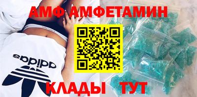 ПСИЛОЦИБИНОВЫЕ ГРИБЫ Ирбит