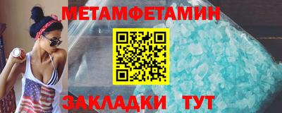 ПСИЛОЦИБИНОВЫЕ ГРИБЫ Ирбит