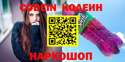 СК Изобильный