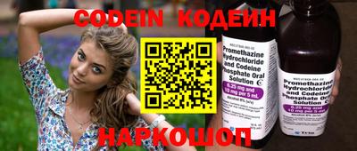 ПСИЛОЦИБИНОВЫЕ ГРИБЫ Ирбит