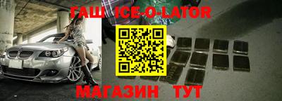 MDMA Premium VHQ Заводоуковск