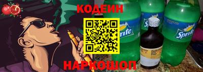 СК Изобильный