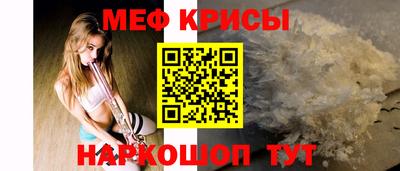 прущая мука Заволжье