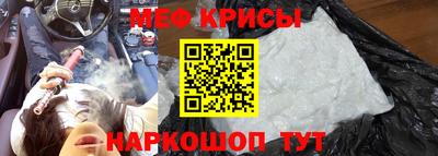 СК Изобильный