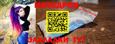 СК Изобильный