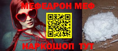 шишки Жуковский